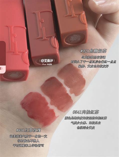 dior lip tint natural tea|dior lip tint no transfer.